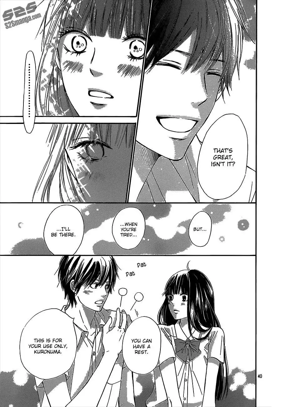 Kimi Ni Todoke Chapter 96 41